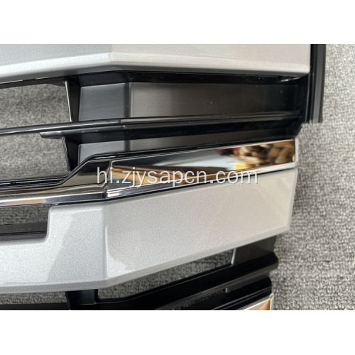 2022 LC300 के लिए उच्च गुणवत्ता वाले OE स्टाइल ग्रिल